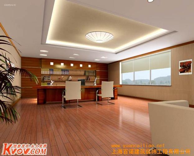 上海百诺建筑装饰工程